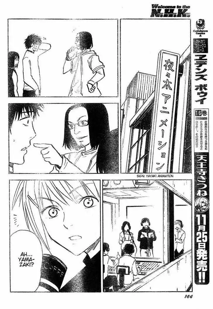 Welcome to the NHK! Chapter 33 18